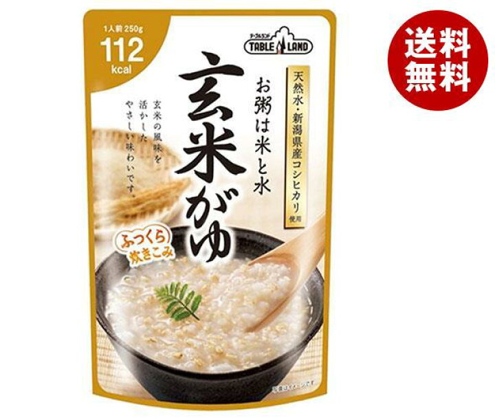 楽天市場】丸善食品工業 テーブルランド 玄米がゆ 250gパウチ×24(12×2)袋入×(2ケース)| 送料無料 レトルトご飯 国産 おかゆ お粥 レトルト 玄米 : MISONOYA楽天市場店 楽天市場】丸善食品工業 テーブルランド 玄米がゆ 250gパウチ×24(12×2)袋入×(2ケース)| 送料無料 レトルトご飯 国産 おかゆ お粥 レトルト 玄米 : MISONOYA楽天市場店
