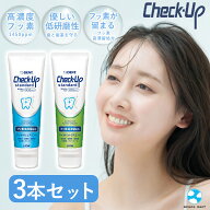 ライオン デント チェックアップ スタンダード マイルドピュアミント マイルドシトラスミント 135g 各3本…