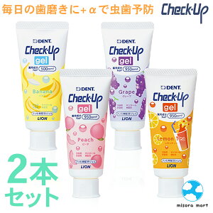 yX[p[Z[N[|LzCI `FbNAbvWF oii s[` O[v eB e2{Zbg \h WF I[PA tbf 500ppm 950ppm LION checkup