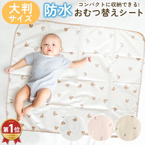 ނւ}bg ނւV[g 唻 h Ԃ xr[V[c xr[}bg ނւV[c xr[pi ނ V[g }bg ې hV[g Icւ Icւ H