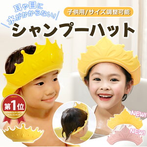 Vv[nbg  eBA c LbY xr[ q Ԃ qp V[Lbv Vv[Lbv oXnbg CObY oXoCU[ oXpi TCY ̎q j