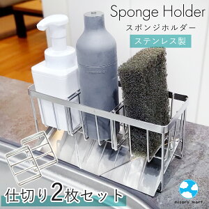 X|WbN d؂2t XeX g[t VN bN X|Wu Lb`X|W ؂ Lb` ܒu XeXbN ܗe  X X|W[