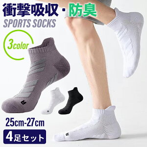 X|[c\bNX C 4Zbg hL R Y jO WMO EH[LO X|[c ʋC z Ռz CCh~ Eɂ tBbg 4g ^ TbJ[ oXP e