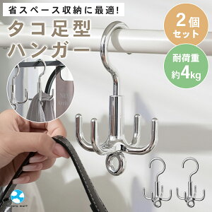 nK[ ^RnK[ 2Zbg N[[bg [ 360x] tbN xgnK[ obO Xq ȃXy[X N[[bg[  Vo[ z t@bV 