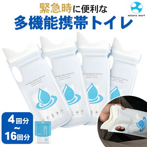 gуgC e 700mL @\ |[^ugC nk΍ ЊQ h  ҋ@ ȈՃgC ֗ObY jp  L p gC Lv oR ЊQ s Ԑ pgC h