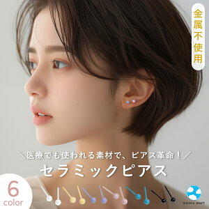 AM[Ή sAX Z~bN ×pf t@[XgsAX ςȂOK fB[X Y sAXz[琬 Jt {[`[t Vv  ANZT[