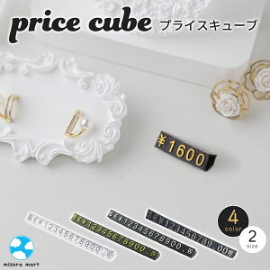 i\p[c vCXp[c vCXv[g vCXL[u p[c 10gZbg 2TCY 4J[ 10 S[h Vo[     6.5×9mm 4×6mm vCXJ[h lD POP x 