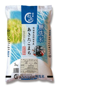 HcY ܂   5kgi5kg×1܁j kHcsY Pꌴ uh 嗱 Y