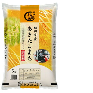 HcY ܂  5kgi5kg×1܁j kHcsY Pꌴ uh 嗱 Y