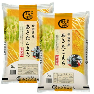 HcY ܂  10kgi5kg×2܁j kHcsY Pꌴ uh 嗱 Y