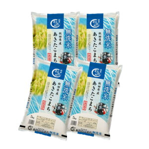 HcY ܂   20kgi5kg×4܁j kHcsY Pꌴ uh 嗱 Y