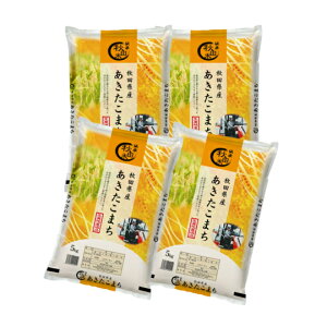 HcY ܂  20kgi5kg×4܁j kHcsY Pꌴ uh 嗱 Y