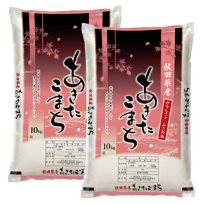 HcY ܂   20kgi10kg×2܁j kHcsY Pꌴ uh 嗱 Y