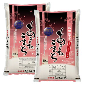 HcY ܂   20kgi10kg×2܁j kHcsY Pꌴ uh 嗱 Y