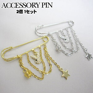 yz`[t ANZT[s v`v |Cg Vo[ S[h