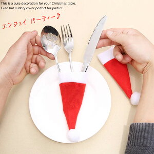 NX}X Jg[ Jo[ iCt tH[N Xv[ {gJo[ {gXq 킢 LfB[ `R[g p[eB[ e[u   5Zbg