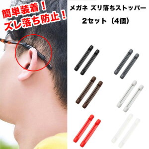 y1Zbgv[gz ዾ Kl TOX Yh~ KlXgbp[ Yh~ X|[c hCu Ǐ ዾ ߂ Œ C[tbN ׂ~ 2Zbgi4j{1Zbgv[