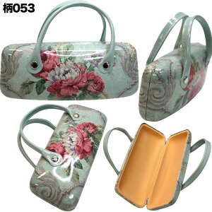 yr[Ly[zKlP[X ዾ P[X   obO^ t P[X n[h^Cv TOX  fB[X s [ VዾP[X nhtP[