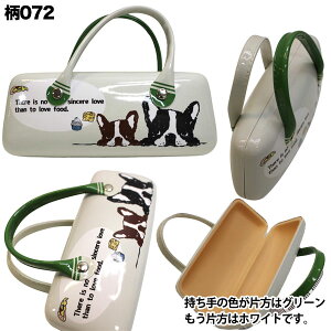 KlP[X ዾ P[X   obO^ t P[X n[h^Cv TOX  fB[X s [ VዾP[X nhtP[X VjAOX ̓