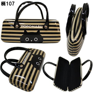 yr[Ly[zKlP[X ዾ P[X   obO^ t P[X n[h^Cv TOX  fB[X s [ VዾP[X nhtP[