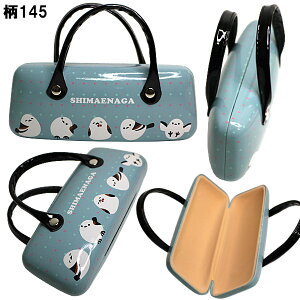 yr[Ly[zKlP[X ዾ P[X   obO^ t P[X n[h^Cv TOX  fB[X s [ VዾP[X nhtP[