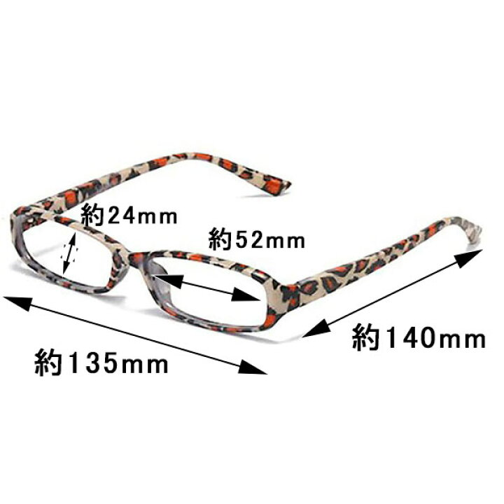 楽天市場】老眼鏡 シニアグラス リーディンググラス 眼鏡 メガネ ケース付 携帯 女性 花柄 プリント 旅行 オシャレ 敬老の日 母の日 +1.0 + 1.5 +2.0 +2.5 +3.0 +3.5 +4.0 : 帽子専門店 MISSA・MORE 楽天市場】老眼鏡 シニアグラス リーディンググラス 眼鏡 メガネ ケース付 携帯 女性 花柄 プリント 旅行 オシャレ 敬老の日 母の日 +1.0 + 1.5 +2.0 +2.5 +3.0 +3.5 +4.0 : 帽子専門店 MISSA・MORE