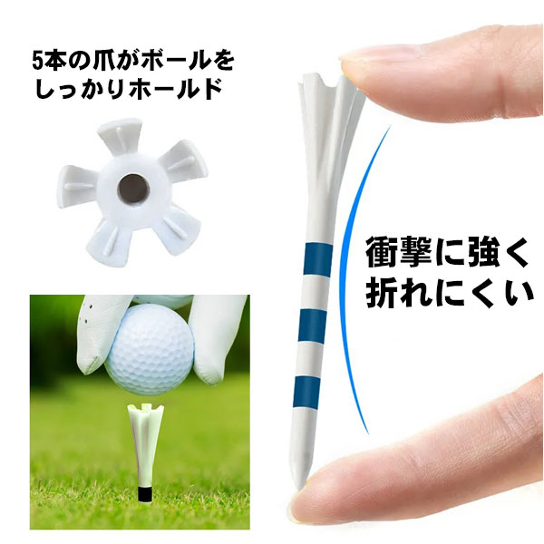 楽天市場】ゴルフ ロング ショート ティー プラスチック ロング