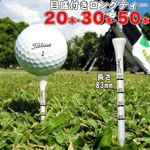 SteB[ 20{ 30{ 50{Zbg 83mm ڐt St eB[ ؐ EbheB[ OeB[  eB[ St eB[yO eB[Abv eB[Vbg StOeB[ 