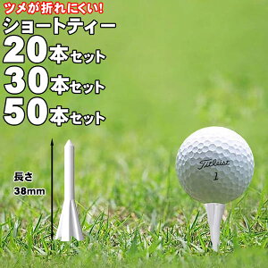 St eB[ V[g vX`bN V[geB[ eB[V[g SteB[ eB[St OeB[ SteB[O StV[geB[ V[geB[St St