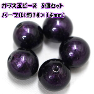 KX Ƃڋ KXr[Y ANZT[p[c CeA lbNX 񂴂 CO sAX Ntg nhCh | p[c 14 × 14mm
