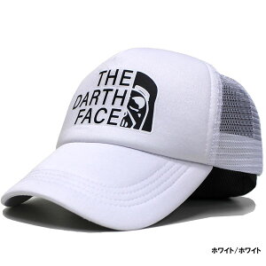 yOUTLETzA THE DARTH FACE _[XtFCX bVLbv Xq Y fB[X Lbv bV YXq fB[XXq XqY XqfB[X LbvY Lbv