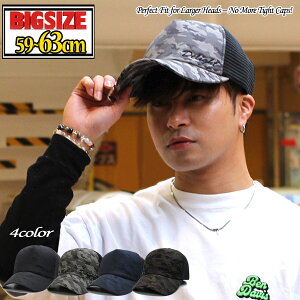 BIGTCY bVLbv Xq rbOTCY Y 傫TCY Lbv [ CAP StX StLbv 싅X t H jp 20 30 40 50 ubN O[ lCr[ uE 