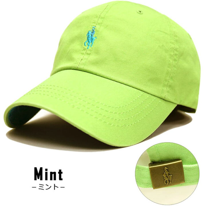 楽天市場 帽子 メンズ キャップ レディース ゴルフ帽子 ウォーキングcap ラパクラブキャップ Golf Cap ポロ ラルフローレン の商品ではありません こちらの帽子はrapa Club ラパクラブ のコットンキャップです Sports1 帽子専門店 ｍｉｓｓａ ｍｏｒｅ