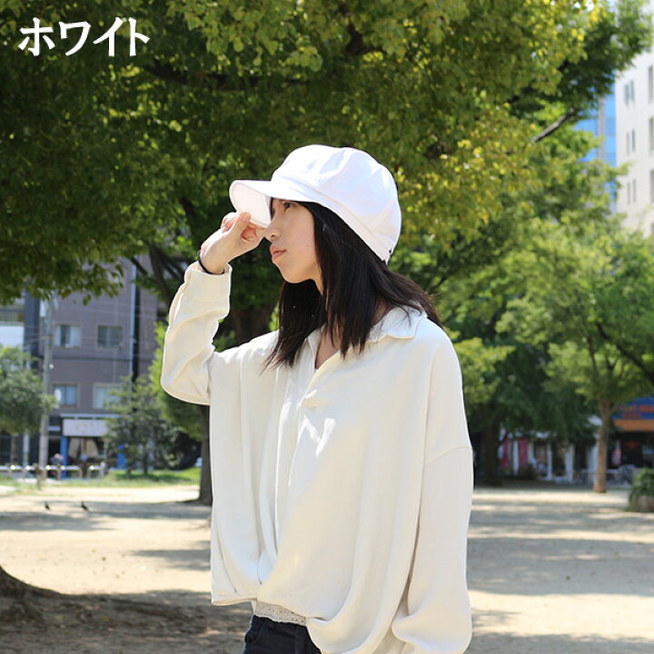 楽天市場 帽子 メンズ 大きいサイズ 送料無料 キャスケット キャップ 大きいサイズ レディース ビッグサイズ 綿 コットン素材 無地 ラージ Big ぼうし キャスケット帽 深め 小顔効果 ベルト 調節可能 カジュアル 帽子専門店 ｍｉｓｓａ ｍｏｒｅ