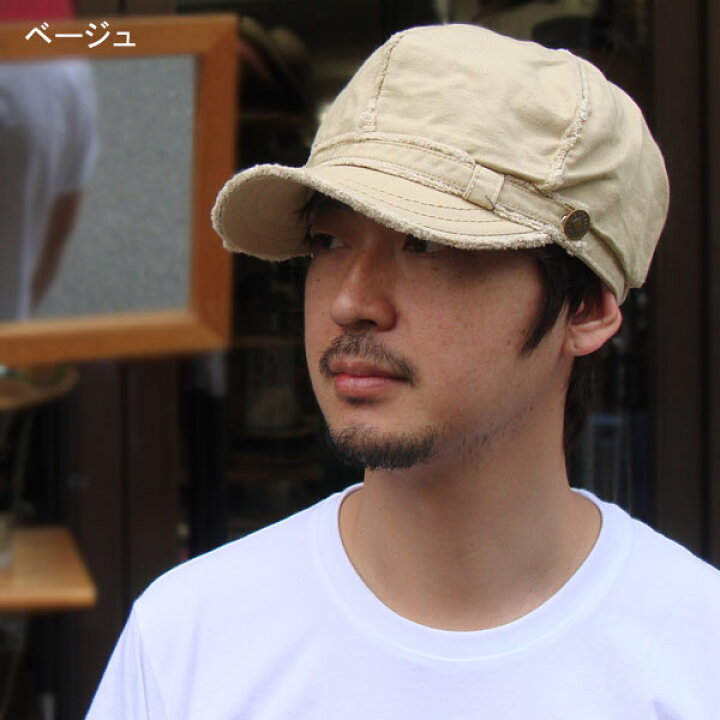 帽子 アウトレット キャスケット キャップ シンプル セール ハンチング メンズニット レディース 冬 夏 屋 春 秋 訳あり ストアー セール