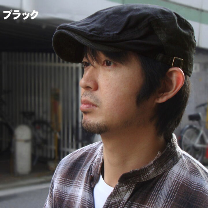 楽天市場】帽子 ハンチング 送料無料 メンズ 帽子 レディース ハンチング 帽子 男女兼用 ハンチング コットンチェック 帽子 ハンチング 帽子 親子 ペア お揃い ハンチング 帽子 チェック ハンチング 05P05Nov16 : 帽子専門店 MISSA・MORE