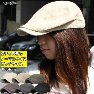 yr[Ly[z Xq Y n`O 傫TCY ΃O fB[X ʃTCY St Lbv 璹X t H~ Β rbNTCY n Vv btn 