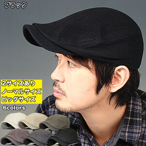 yr[Ly[z Xq Y n`O 傫TCY ΃O fB[X ʃTCY St Lbv 璹X t H~ Β rbNTCY n Vv btn 