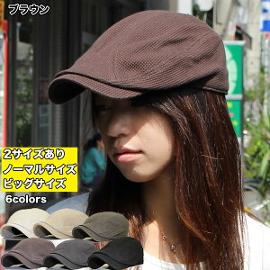 yr[Ly[z Xq Y n`O 傫TCY ΃O fB[X ʃTCY St Lbv 璹X t H~ Β rbNTCY n Vv btn 