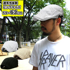 rbOTCY n`O Xq y ʋCQ bV n`OLbv Y n`O fB[X n`O 傫߃TCY ڂ Xq fB[X n`O rbOTCY r