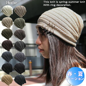 jbg Xq  T}[jbg O Rbg  ɂ b` Y jbgX fB[X t JWA jbgLbv EH[LO U RK[ ɂXX