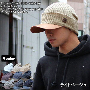 Xq Y  jbg LXPbg fB[X jbgLXPbg ΍ Εtjbg {^ t h΍ jbg StX EH[LO X|[cLbv ł