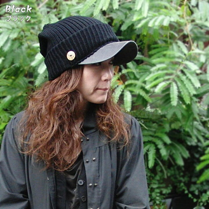楽天市場 ニット帽 レディース メンズ 帽子 つば付ニットキャップ つば ニット 帽 秋冬 暖かい つば合皮 アクリル素材 小顔効果 防寒 カジュアル アウトドア 釣り キャンプ スキー スノボ スポーツ 帽子専門店 ｍｉｓｓａ ｍｏｒｅ