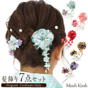  Nbv Usp[ a  Zbg l ܎O Ǝ w  wAANZT[ 񂴂  Ԃ̃NbvƂ߂UsAp[Us5{7_Zbg   