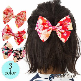 楽天市場 成人式 髪飾り リボンの通販