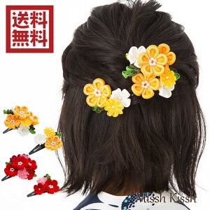 y}\2{EeN[|z ܂ݍ׍H X[s a  Zbg l ܎O Ǝ w  wAANZT[ 񂴂  ߂񐶒n̂܂ݍ׍HX[sZ