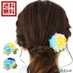 y}\2{EeN[|z ܂ݍ׍H R[ a  l ܎O Ǝ w  wAANZT[ 񂴂  ܂ݍ׍ĤR[      ܂ 