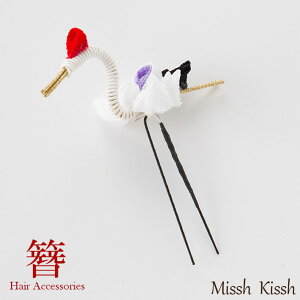 y}\2{EeN[|z { ܂ݍ׍H Us a  l ܎O Ǝ w  wAANZT[ 񂴂  ߂̂܂ݍ׍HUs      U 