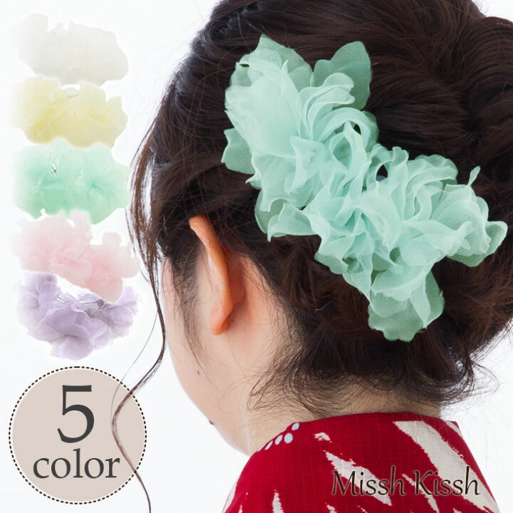 楽天市場 髪飾り Uピン 和装 浴衣 3点セット 成人式 七五三 卒業式 入学式 花 ヘアアクセサリー かんざし 髪留め オーガンジーのuピン3本セット 赤 白 コサージュ ゆかた 飾り 花かざり 髪かざり 子ども 子供 キッズ ミッシュ キッシュ