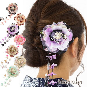  Nbv a  l ܎O Ǝ w  wAANZT[ 񂴂  âԃNbv RT[W K  䂩   Ԃ̔ zCg x[W s